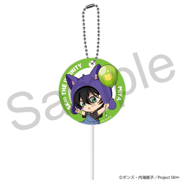 『SK∞ エスケーエイト』ペロキャンキーホルダー 実也